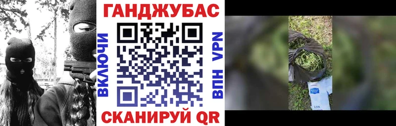 Магазины продажи наркотиков Александровск ГАШ Бошки Шишки А ПВП АМФ МЕФ