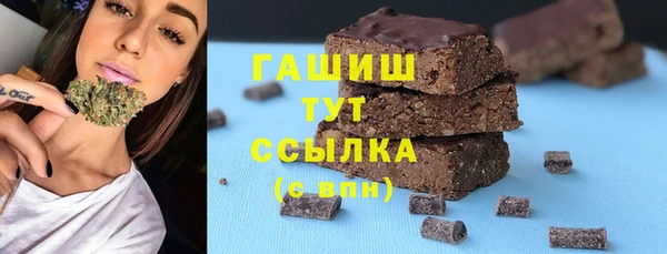 mix Абаза