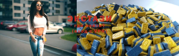 mix Абаза