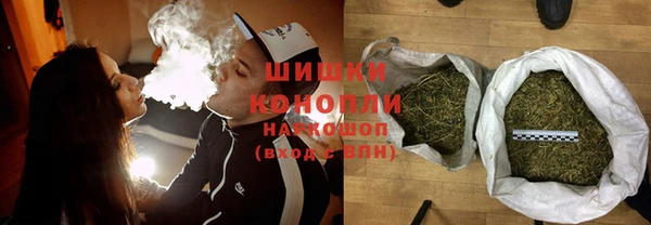 mix Абаза