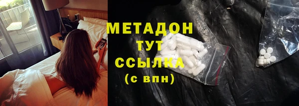 mix Абаза