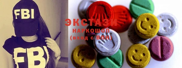 mix Абаза