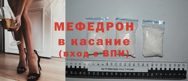 индика Абинск