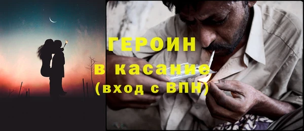 mix Абаза