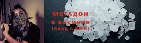 индика Абинск