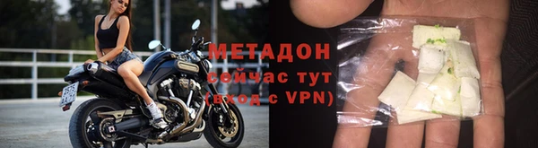 mix Абаза