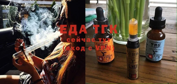 mix Абаза