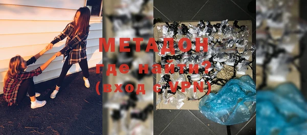 mix Абаза