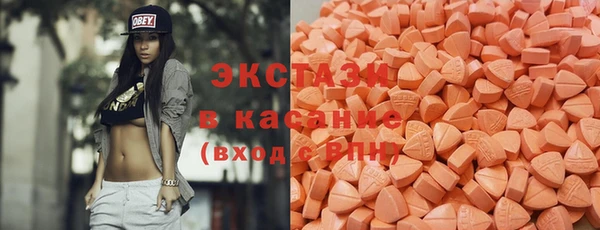 mix Абаза