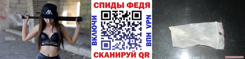 Метамфетамин Methamphetamine кракен вход Александровск